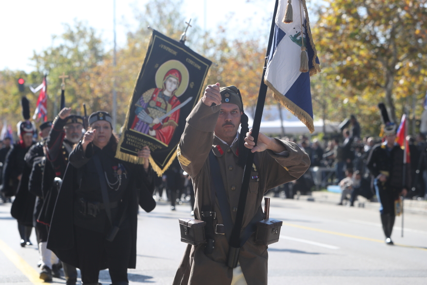 28η Οκτωβρίου: Δείτε live τη στρατιωτική παρέλαση στη Θεσσαλονίκη