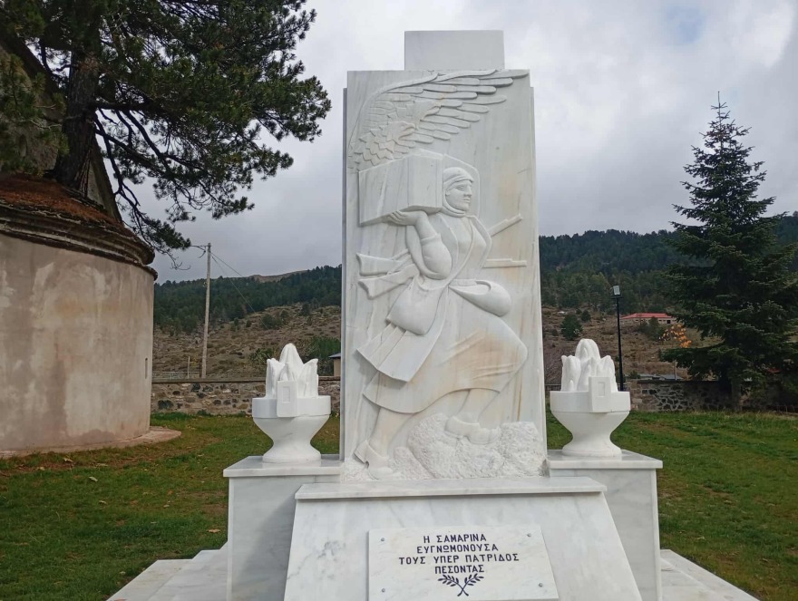 Συγκίνηση στην παρέλαση στη Σαμαρίνα, το υψηλότερο χωριό στην Ελλάδα - Τιμήθηκε η  «Γυναίκα της Πίνδου»