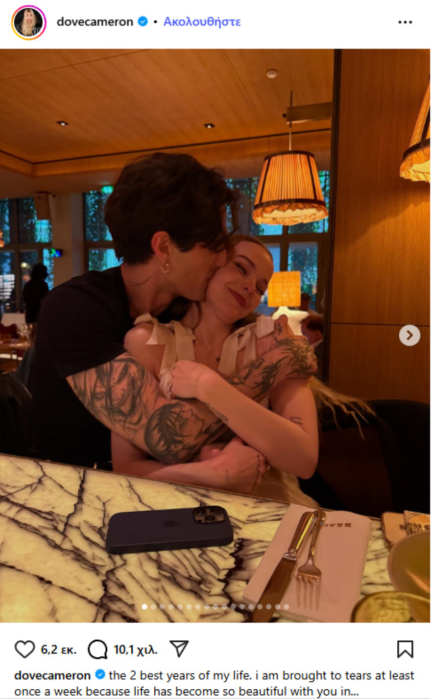 H Ντοβ Κάμερον και ο Νταμιάνο Ντάβιντ αρραβωνιάστηκαν  μετά από δύο χρόνια σχέσης