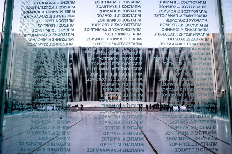 Κώστας Βαρώτσος στο newmoney: Η ιδέα πίσω από το νέο Πεντάγωνο και η μεγαλύτερη δυσκολία που αντιμετώπισε