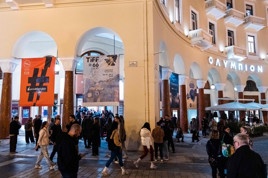 Powered by ΔΕΗ: Η ενέργεια πίσω από το 66ο Φεστιβάλ Κινηματογράφου Θεσσαλονίκης