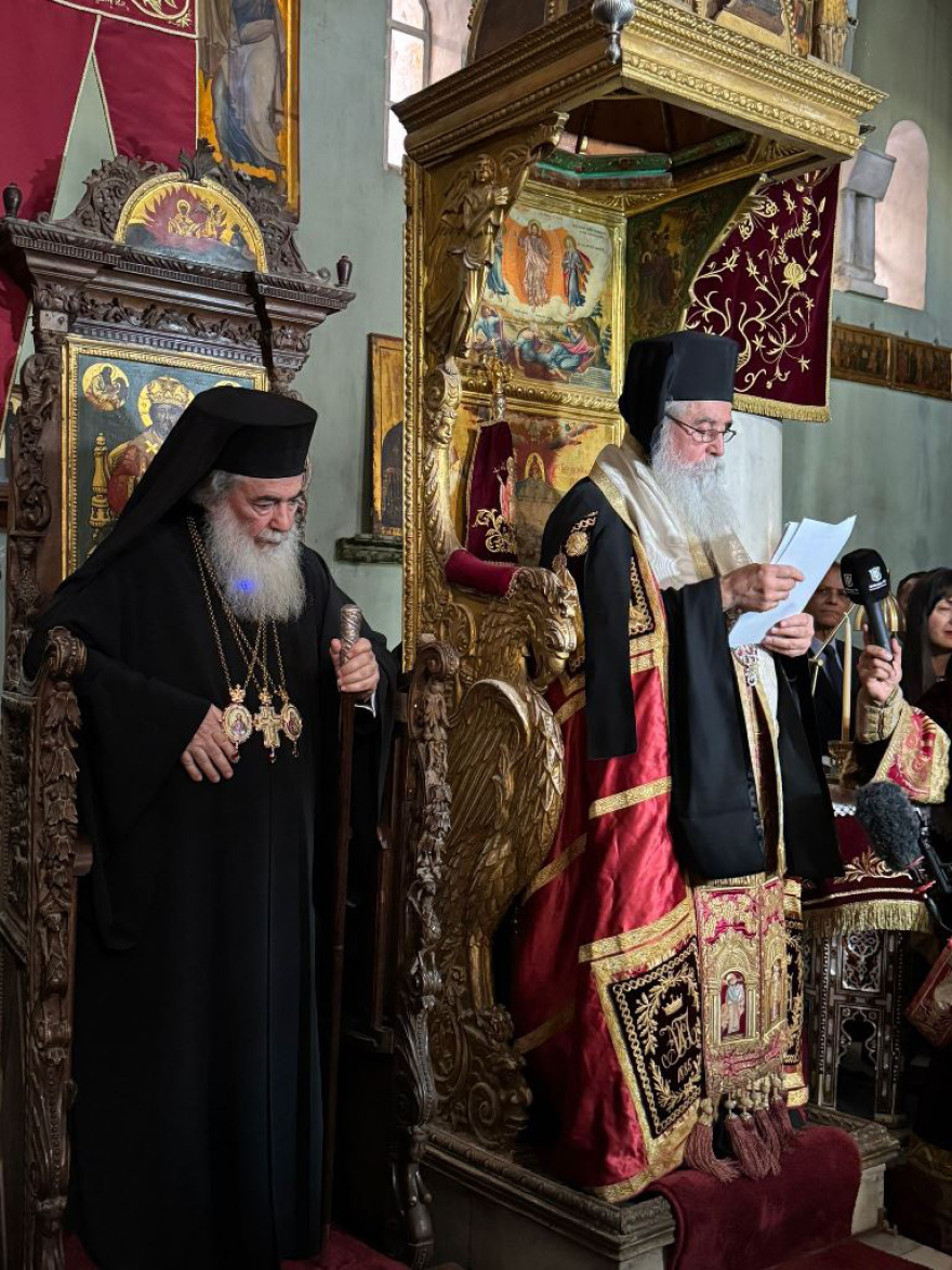 Ο Μητσοτάκης στην ενθρόνιση του νέου Αρχιεπισκόπου Σινά, κ. Συμεών - «Εθνικό καθήκον μας το ενδιαφέρον για τη Μονή»