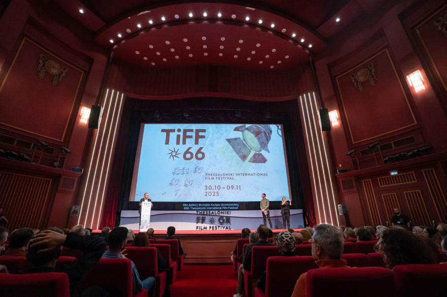 Με λάμψη, συγκίνηση και την Ίντια Μουρ η έναρξη του 66ου Φεστιβάλ Κινηματογράφου Θεσσαλονίκης
