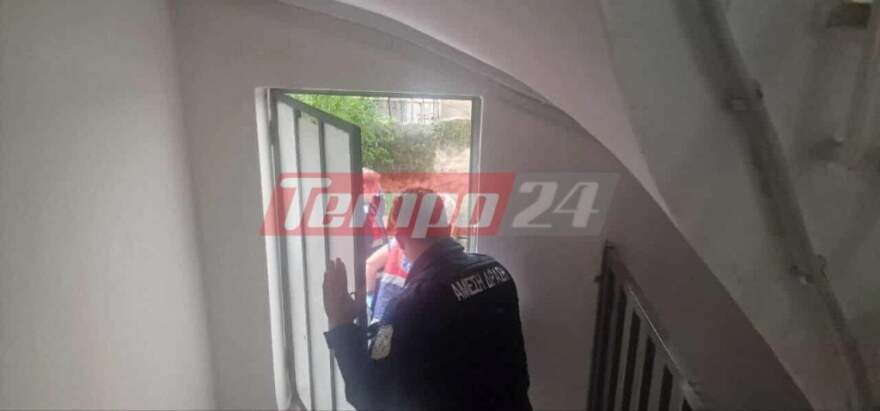 Πάτρα: 50χρονος έπεσε από δεύτερο όροφο στην πίσω αυλή πολυκατοικίας και πέθανε