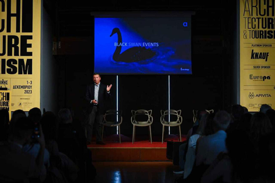 Συνέδριο Αρχιτεκτονικής και Τουρισμού στα Χανιά