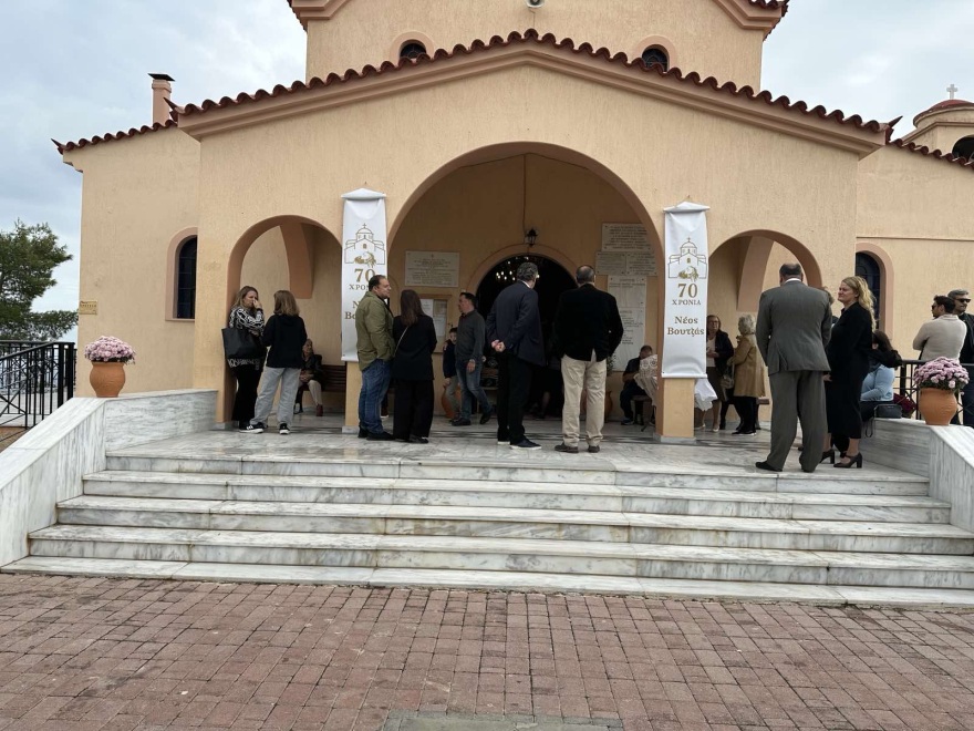 Εκδήλωση για τα 70 χρόνια από την θεμελίωση του Νέου Βουτζά- Θυρανοίξια του παρεκκλησίου Ιερομάρτυρος Ιακώβου 