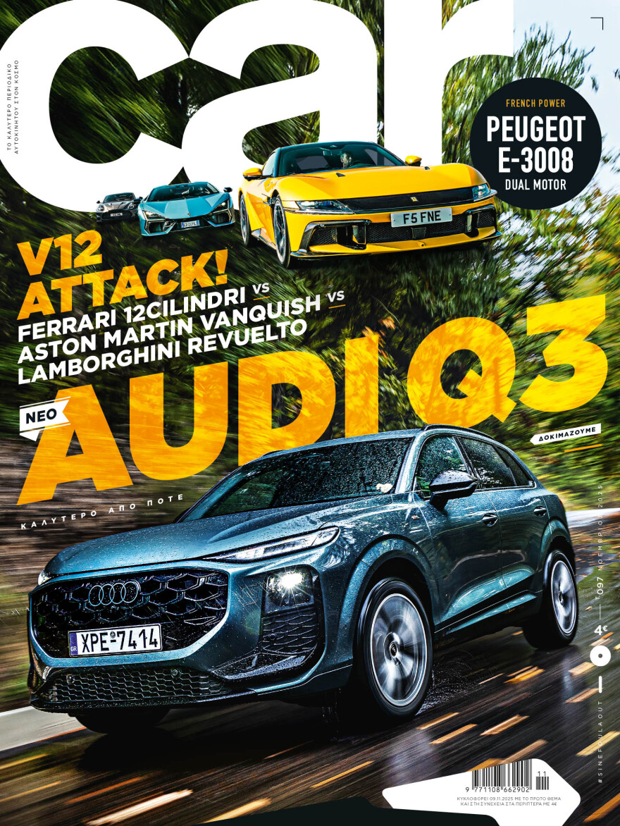 car097_cover