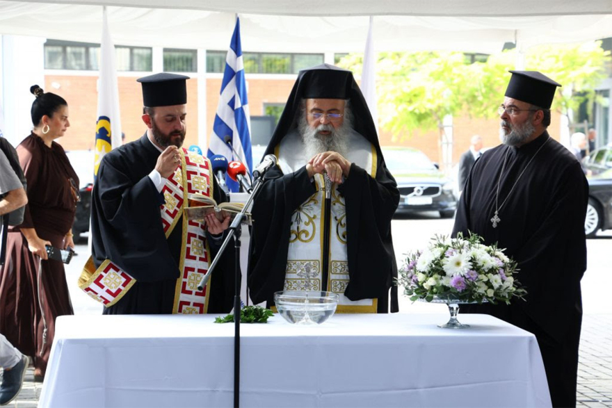 Άνοιξε στην Κύπρο το Παράρτημα του ΕΚΠΑ - Ποιες Σχολές και Τμήματα περιλαμβάνει 
