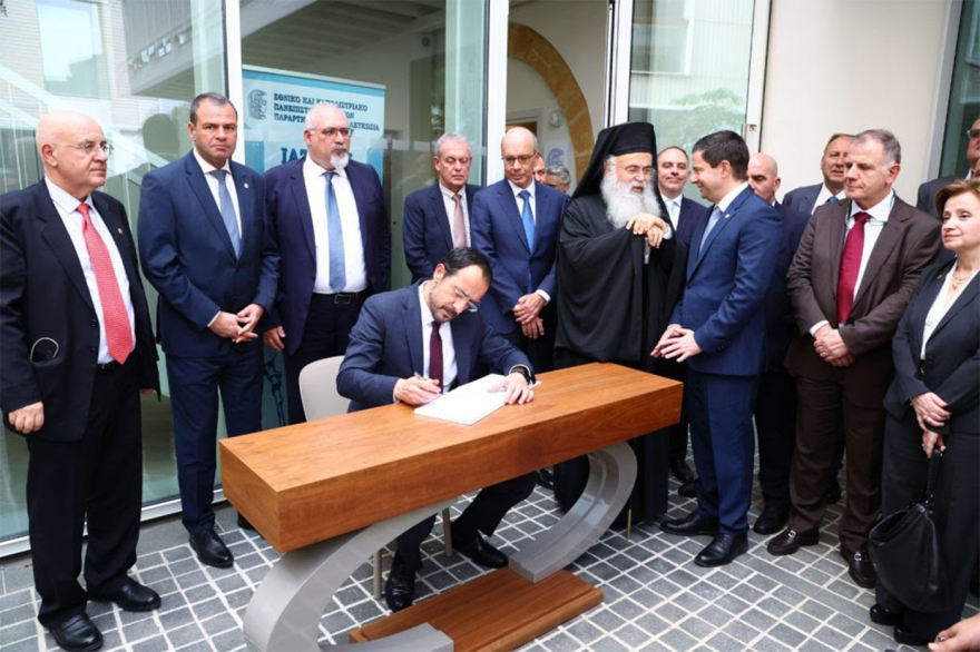 Άνοιξε στην Κύπρο το Παράρτημα του ΕΚΠΑ - Ποιες Σχολές και Τμήματα περιλαμβάνει 
