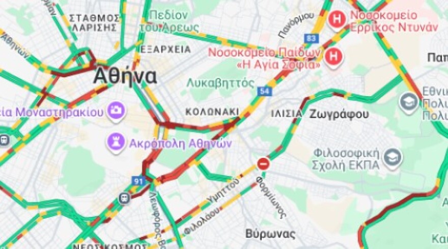 Κίνηση στους δρόμους: Στο «κόκκινο» ο Κηφισός και το κέντρο, με χαμηλές ταχύτητες στην κάθοδο της Λεωφ. Συγγρού λόγω τροχαίου