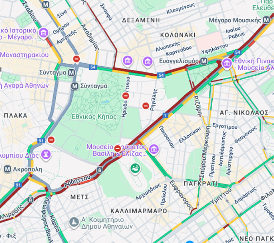 Χάος στην Αθήνα από συγκεντρώσεις ενώ στο Ζάππειο έχει Σύνοδο με Αμερικανούς και Ευρωπαίους υπουργούς!