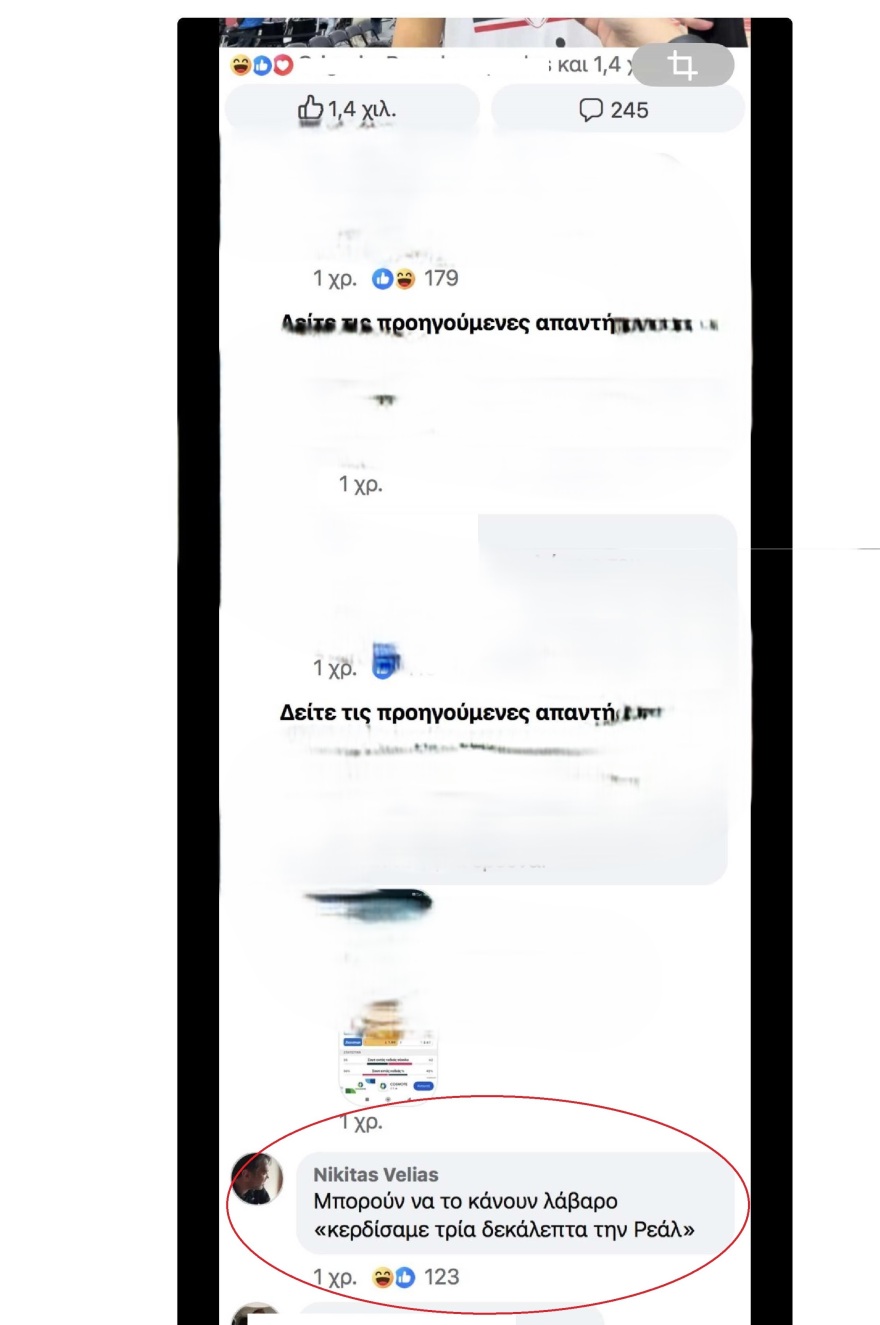 Παραιτήθηκε ο Αθλητικός Δικαστής του ΕΣΑΚΕ, Νικήτας Βελιάς, μετά την ανακοίνωση του Ολυμπιακού για τις αναρτήσεις του