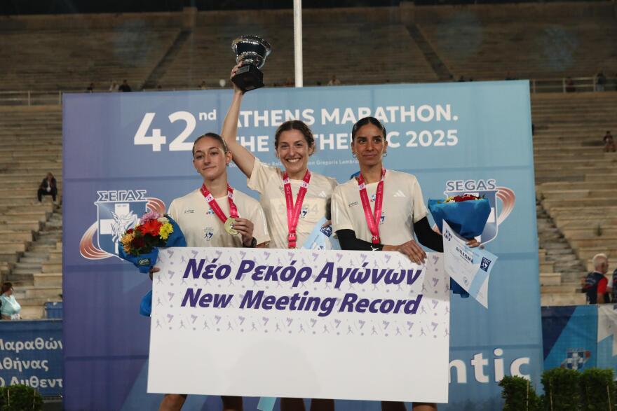 Σε ρυθμούς Μαραθωνίου η Αττική, οι δρόμοι που κλείνουν την Κυριακή - Αναλυτικά οι ώρες