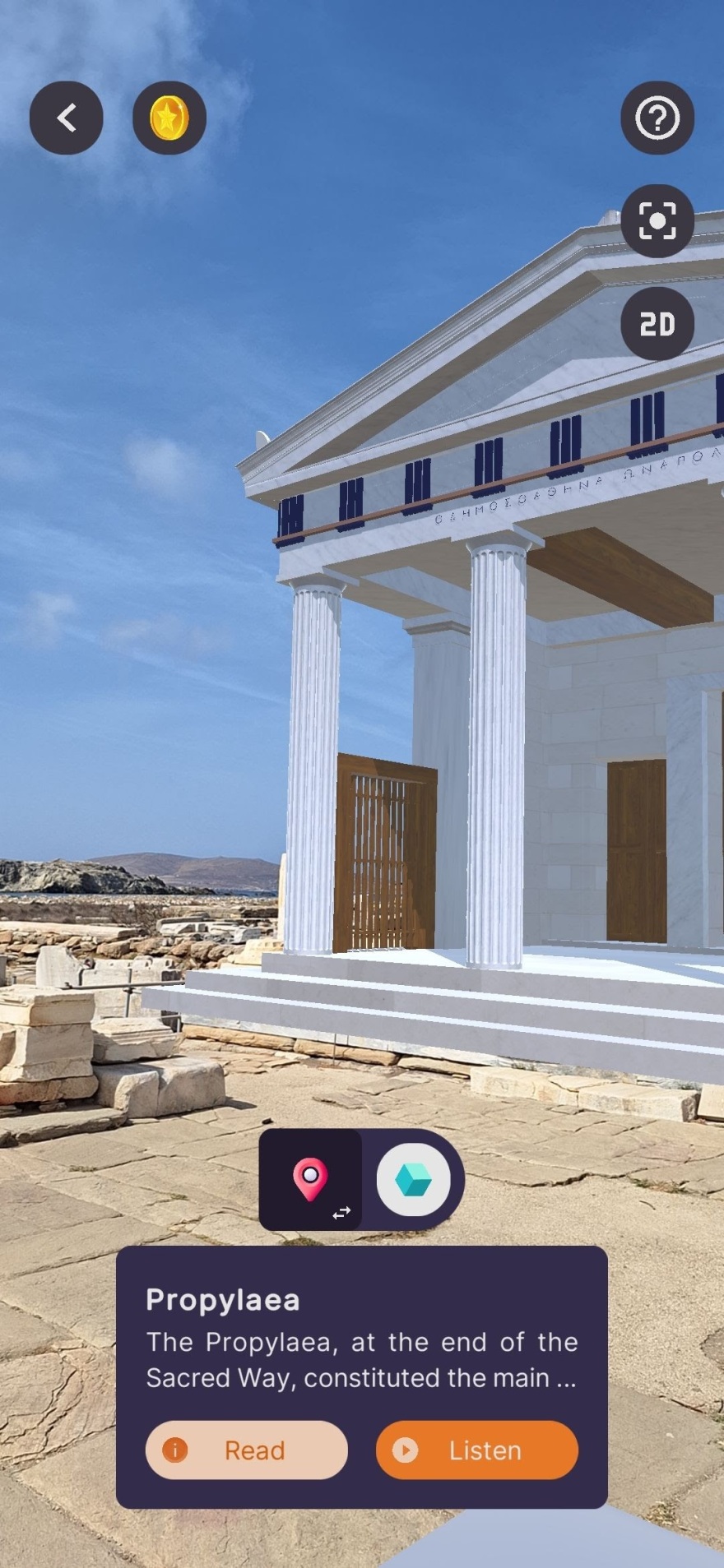 Η αρχαία Δήλος σε τρισδιάστατη μορφή: η τεχνολογία CirculAR αναβιώνει τον Ναό του Απόλλωνα και τα Ανδρεία των Λεόντων