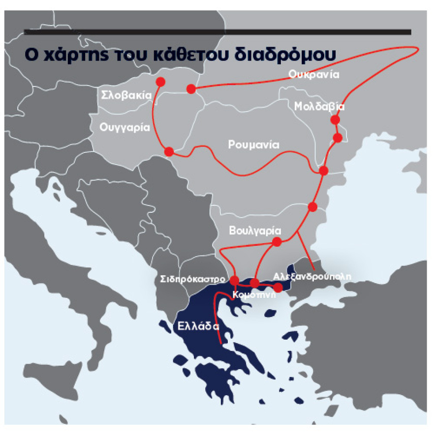 Τι φέρνει το δόγμα Τραμπ «drill, baby, drill»: Ελληνική AOZ, αμερικανικοί κολοσσοί και mega deals €30 δισ.  Ουάσινγκτον-Αθήνας