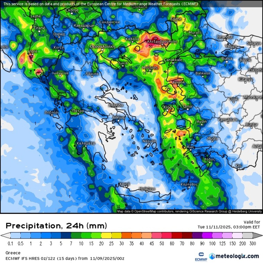 Καιρός: Ξεκινά νέος κύκλος ισχυρός καταιγίδων από το απόγευμα και για 40 ώρες - Ποιες περιοχές θα επηρεαστούν