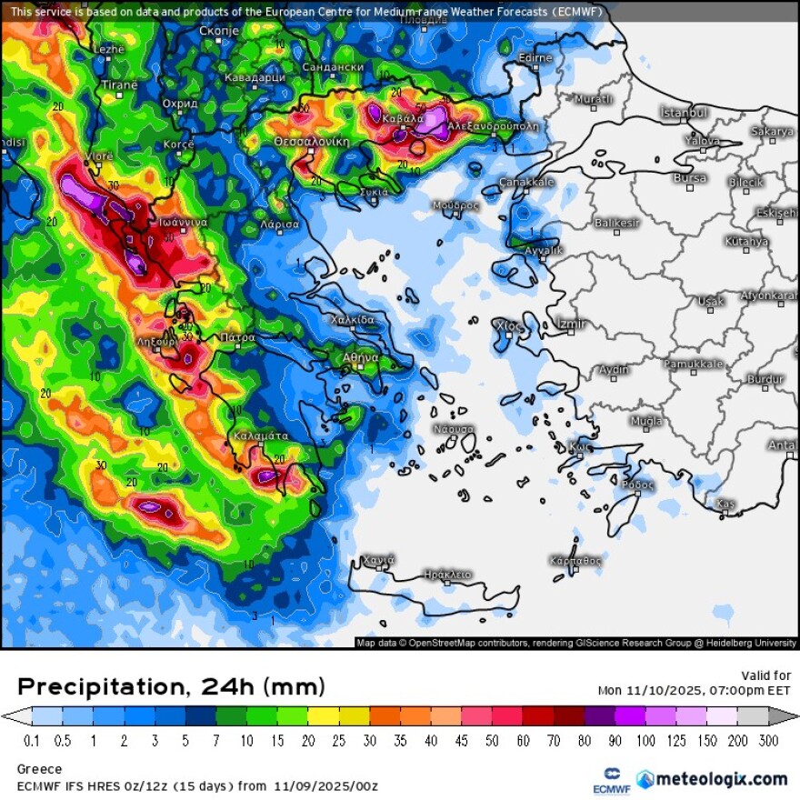 Καιρός: Ξεκινά νέος κύκλος ισχυρός καταιγίδων από το απόγευμα και για 40 ώρες - Ποιες περιοχές θα επηρεαστούν