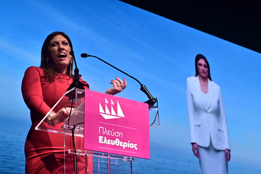 Η Κωνσταντοπούλου πυροσβέστης, λιμενικός, δικαστής και… στρατιώτης - Παρουσίασε το πρόγραμμα της Πλεύσης Ελευθερίας με τις ΑΙ εκδοχές της