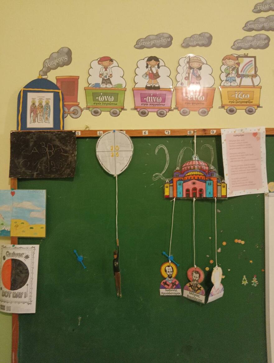 Νέος δάσκαλος για τους δύο μαθητές στην Τέλενδο: Όταν έμαθα ότι κλείνει το σχολείο, το είδα ως τεράστια ευκαιρία να πάω να το ανοίξω