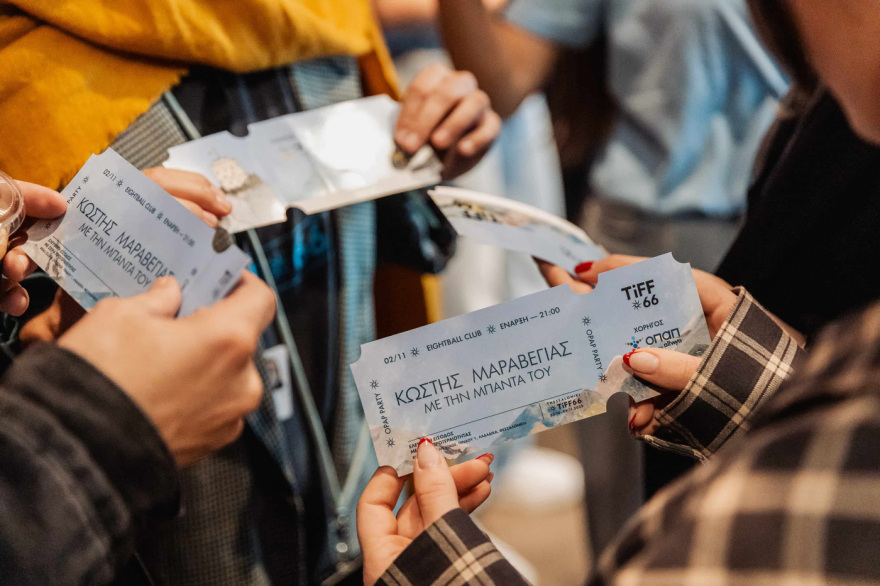 Τα highlights του 66ου Διεθνούς Φεστιβάλ Κινηματογράφου Θεσσαλονίκης