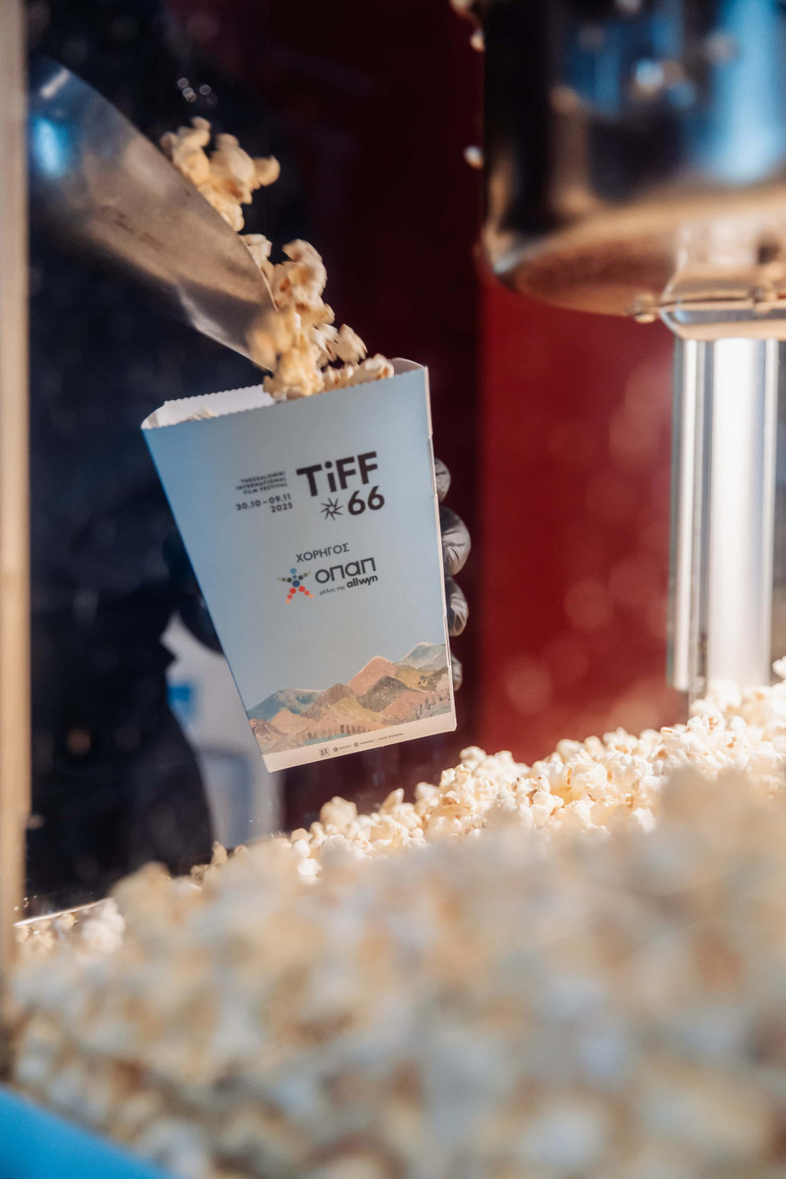 Τα highlights του 66ου Διεθνούς Φεστιβάλ Κινηματογράφου Θεσσαλονίκης