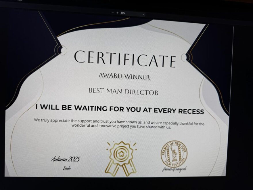 Τα παιδιά από τον Πύργο Ηλείας που κατακτούν τον κόσμο με την ταινία «Θα σε περιμένω σε κάθε διάλειμμα»