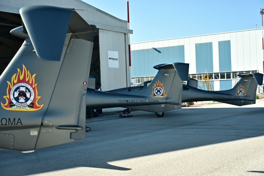 Τρία υπερσύγχρονα αεροσκάφη παρέλαβε η Πυροσβεστική παρουσία Μητσοτάκη - Δείτε φωτογραφίες και τα χαρακτηριστικά τους  