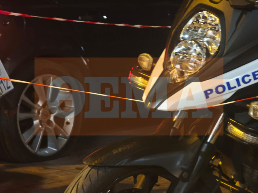 Επεισόδιο με πυροβολισμούς και παράσυρση ανδρών της Ομάδας ΔΙΑΣ στον Άγιο Δημήτριο - Τρεις αστυνομικοί τραυματίες, δείτε βίντεο Επεισόδιο με πυροβολισμούς και παράσυρση ανδρών της Ομάδας ΔΙΑΣ στον Άγιο Δημήτριο - Τρεις αστυνομικοί τραυματίες, δείτε βίντεο