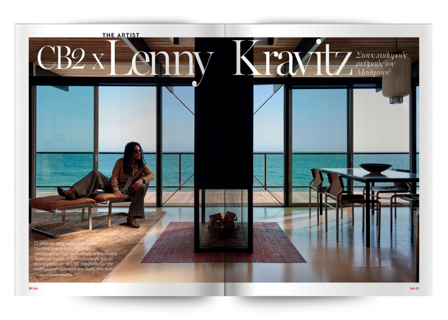 Αυτή την Κυριακή με το Πρώτο Θέμα