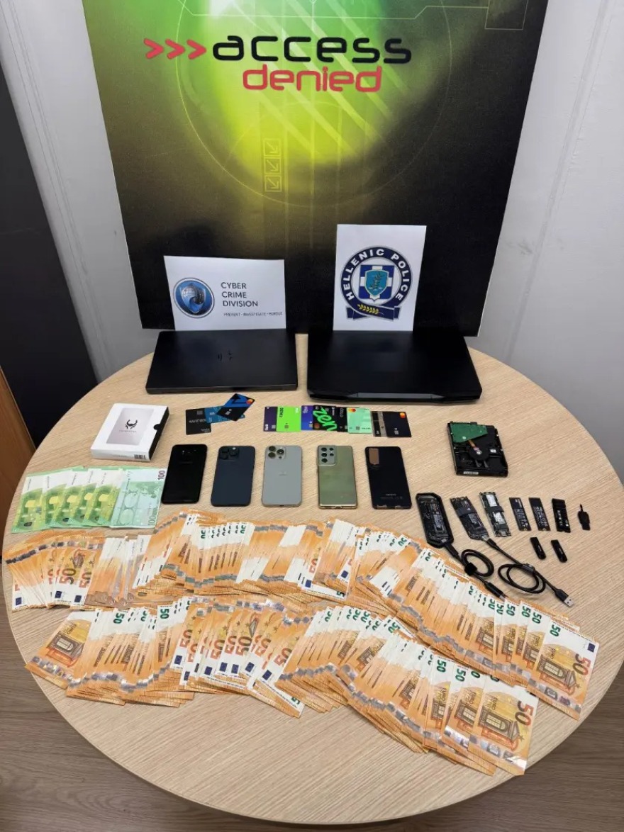 Επιχείρηση «Endgame»: Πώς η Europol και η ΕΛΑΣ συνέλαβαν στην Αττική τον εγκέφαλο διεθνούς δικτύου κυβερνοεπιθέσεων