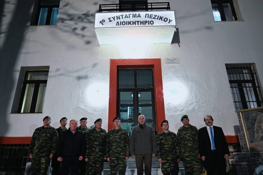 Δένδιας: Οι Ένοπλες Δυνάμεις φρουρούν τα όρια της επικράτειας και παρέχουν αίσθημα ασφάλειας στους πολίτες