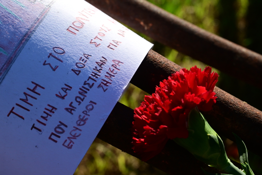 Επεισόδια στο Πολυτεχνείο με ξυλοδαρμούς και ζημιές μέσα στο κτήριο