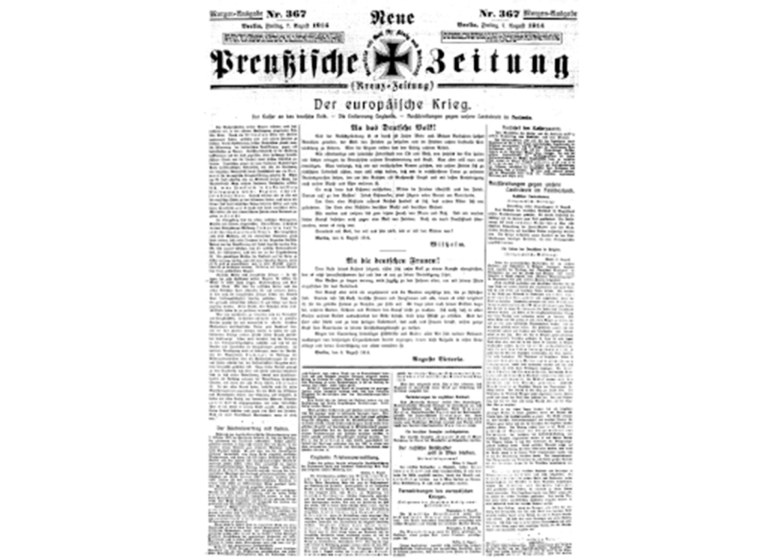 Η βαθιά επίδραση που άσκησε ο Κεμάλ στην ιδεολογία των Ναζί και στην εφαρμογή του ολοκληρωτισμού 