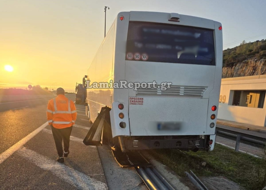 Ε.Ο. Αθηνών - Θεσσαλονίκης: Τροχαίο με λεωφορείο που προσέκρουσε στις μπάρες – Στο νοσοκομείο ο οδηγός και 5 επιβάτες