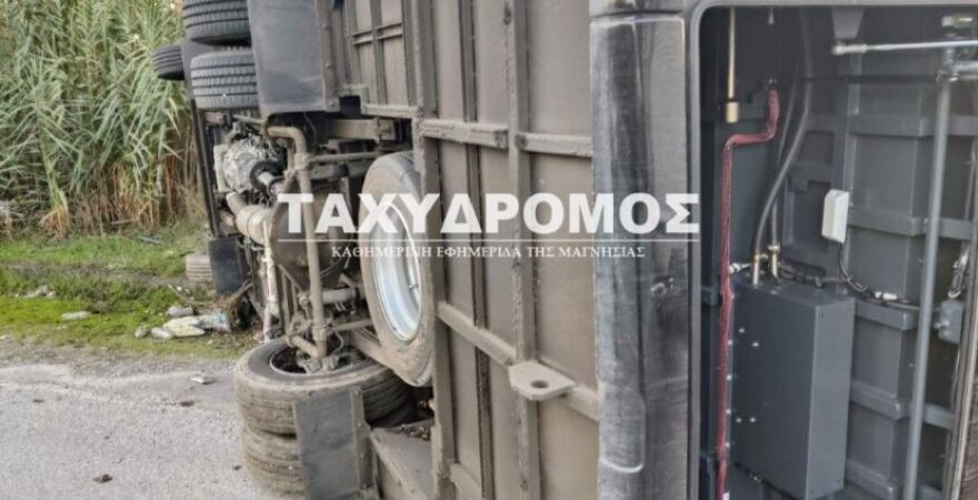 Εκτροπή λεωφορείου με 40 επιβάτες στην Ελλάδα