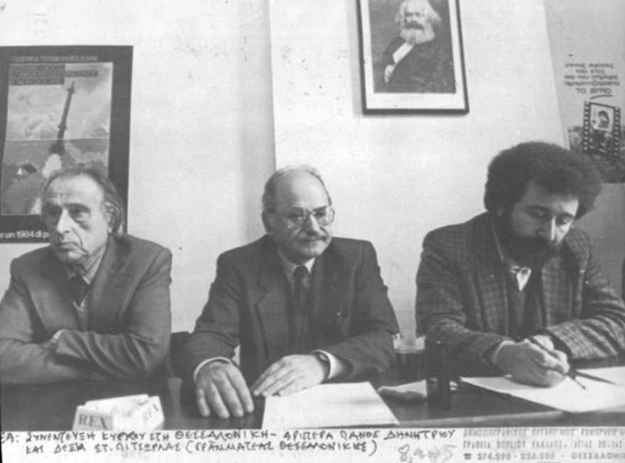 Ο «εμφύλιος» του ΚΚΕ στην Τασκένδη: Άγριο ξύλο μεταξύ Ζαχαριαδικών και Φραξιονιστών