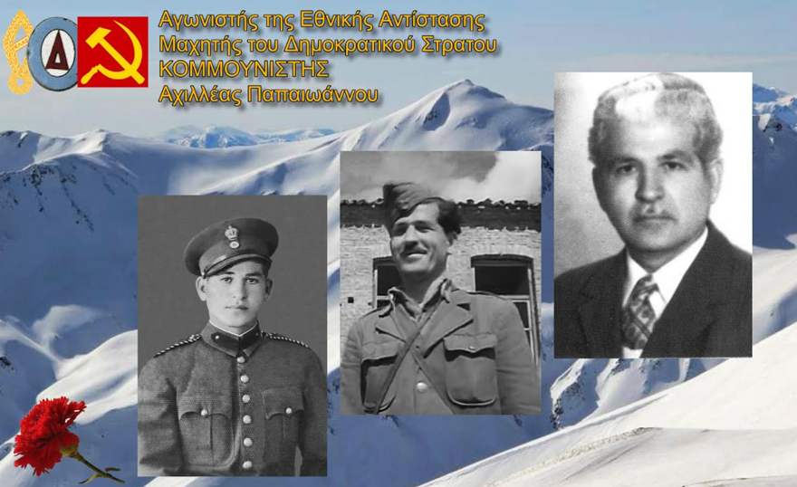 Ο «εμφύλιος» του ΚΚΕ στην Τασκένδη: Άγριο ξύλο μεταξύ Ζαχαριαδικών και Φραξιονιστών