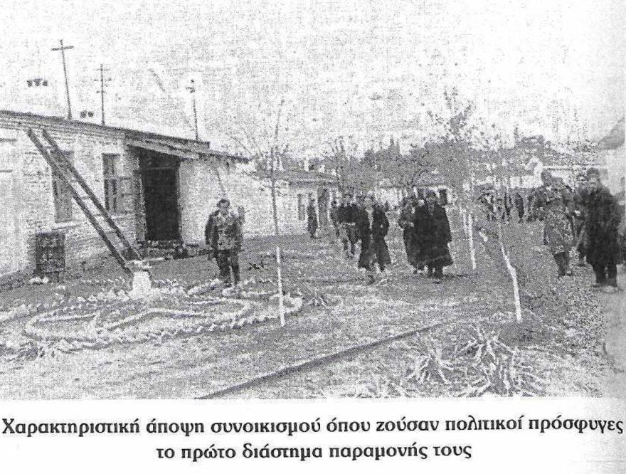 Ο «εμφύλιος» του ΚΚΕ στην Τασκένδη: Άγριο ξύλο μεταξύ Ζαχαριαδικών και Φραξιονιστών