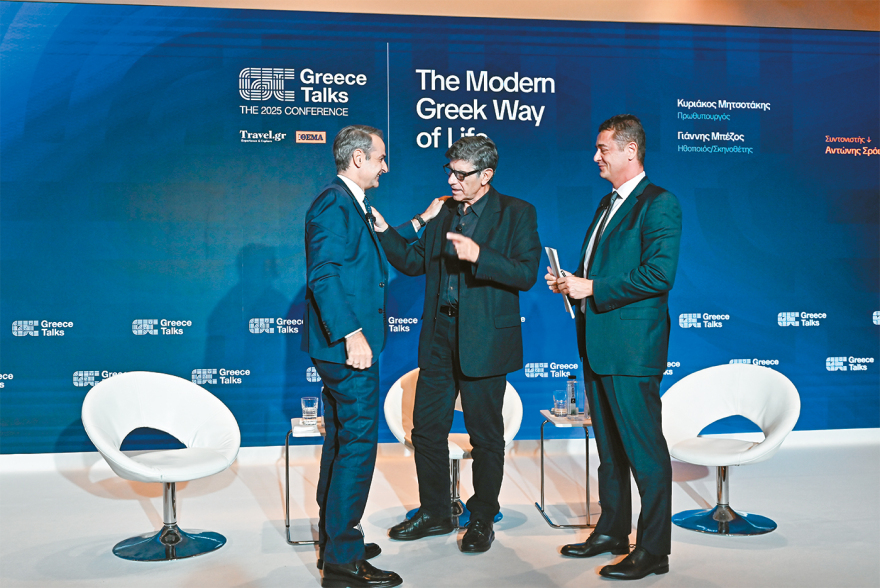 Όταν ο Μπέζος συνάντησε τον Μητσοτάκη και μίλησαν για την τάση να γράφουμε βιβλία αντί... να τα διαβάζουμε