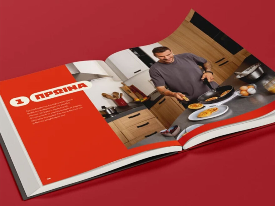 Hi Protein: 120 πρωτεϊνικές συνταγές από τον Άκη Πετρετζίκη