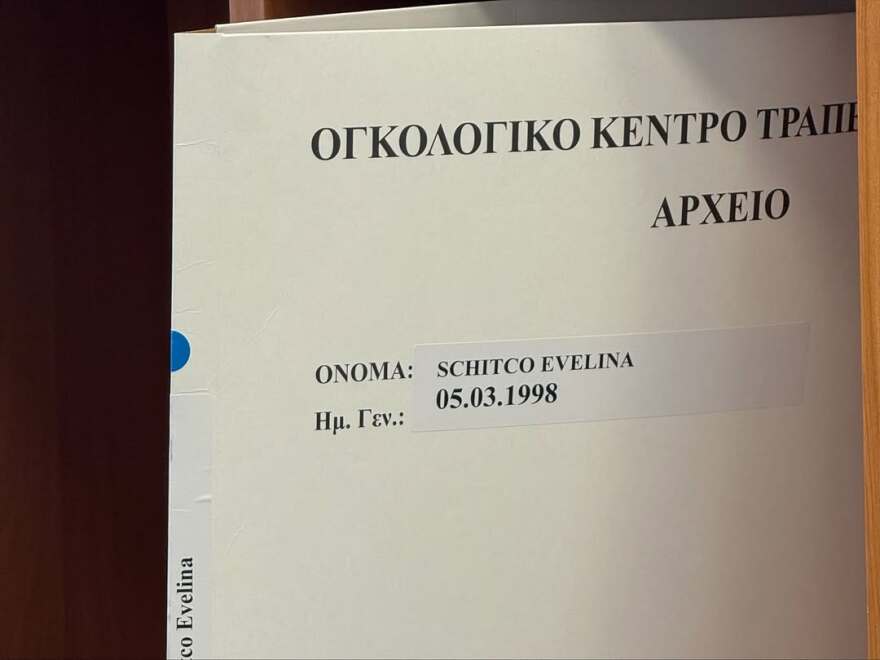 snapinsta_to_582099691_18536922670002187_5649602102892890256_n