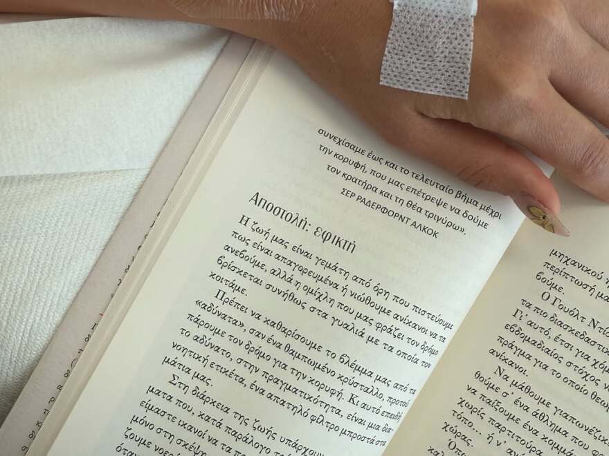 snapinsta_to_582446592_18536922688002187_1414940419901526840_n