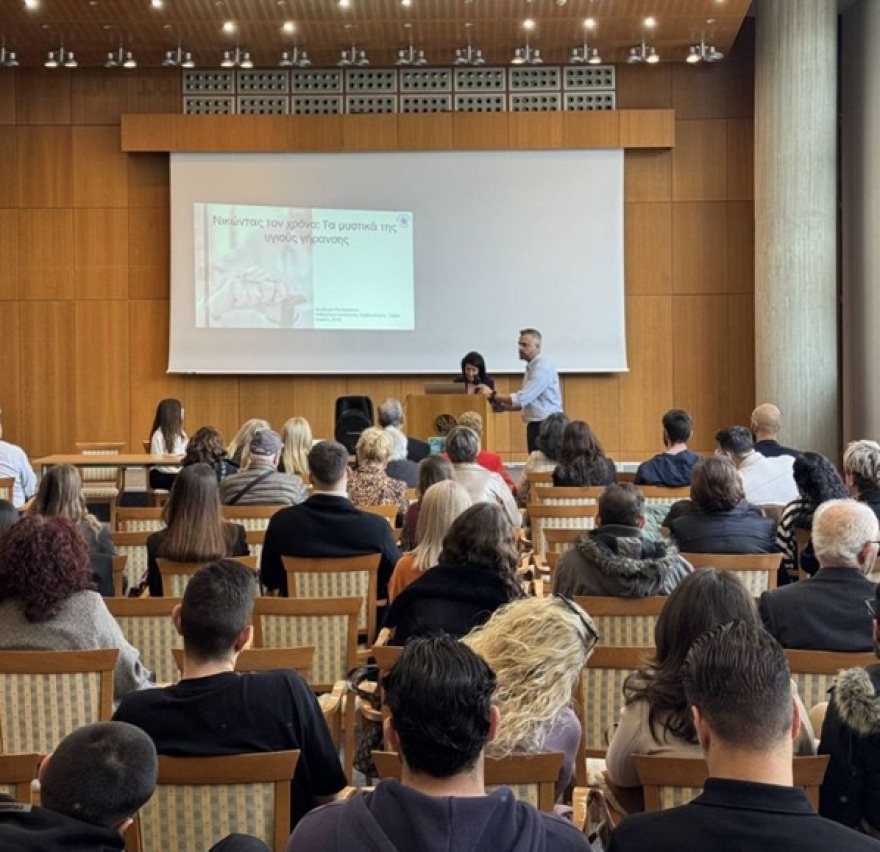 Οι Έλληνες γερνάνε με γρήγορο ρυθμό - Το 34% του πληθυσμού ως το 2060 θα είναι άνω των 65 ετών