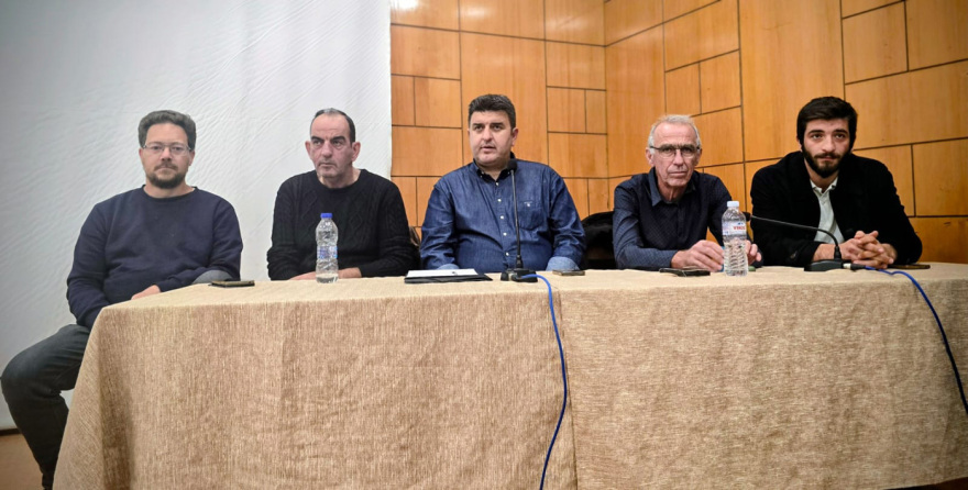 syskepsi-agroton-farsala-_1_