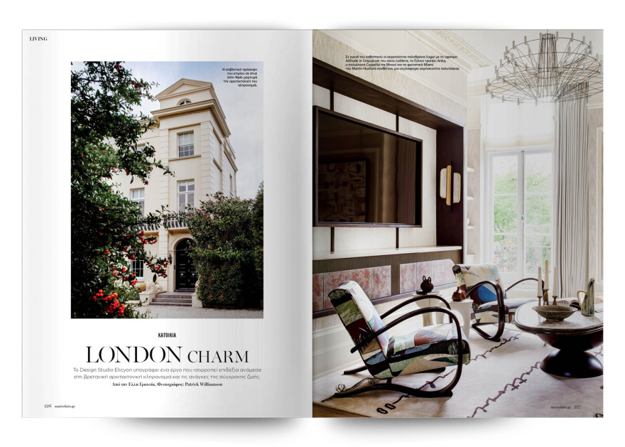 Στο εξώφυλλο του Marie Claire Δεκεμβρίου η Γαλλίδα μούσα του σινεμά Εμανουέλ Μπεάρ