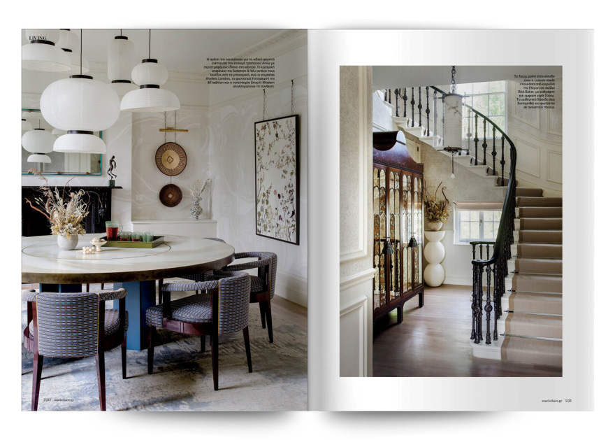 Στο εξώφυλλο του Marie Claire Δεκεμβρίου η Γαλλίδα μούσα του σινεμά Εμανουέλ Μπεάρ