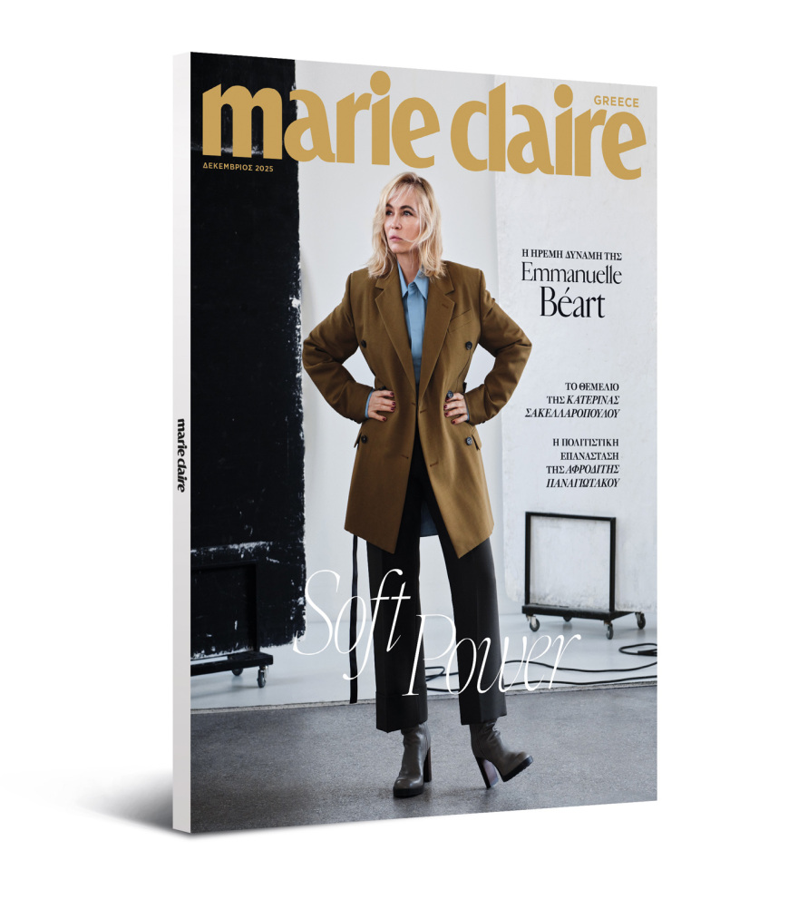 Στο εξώφυλλο του Marie Claire Δεκεμβρίου η Γαλλίδα μούσα του σινεμά Εμανουέλ Μπεάρ