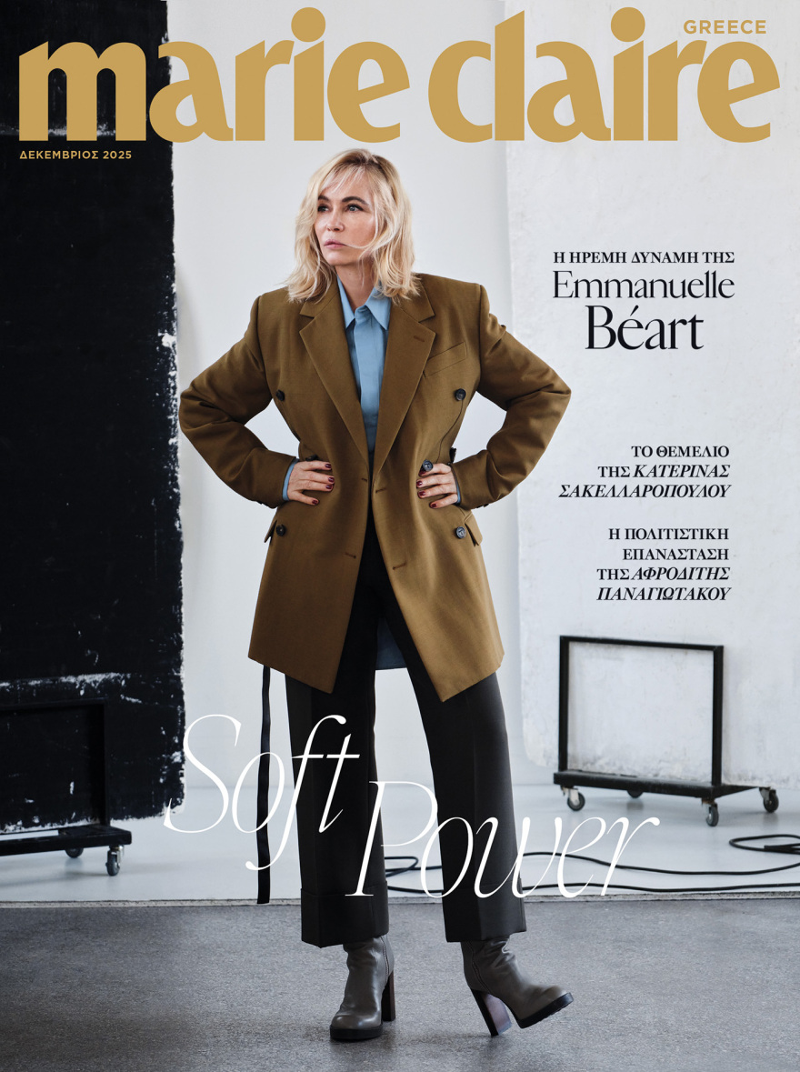 Στο εξώφυλλο του Marie Claire Δεκεμβρίου η Γαλλίδα μούσα του σινεμά Εμανουέλ Μπεάρ