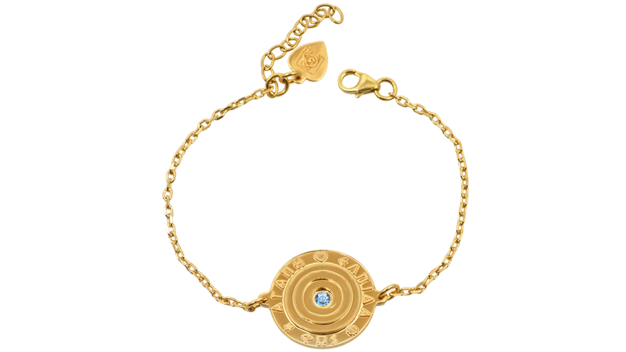 Xριστουγεννιάτικο Bazaar και Γούρι της ΕΛΠΙΔΑΣ για το 2026