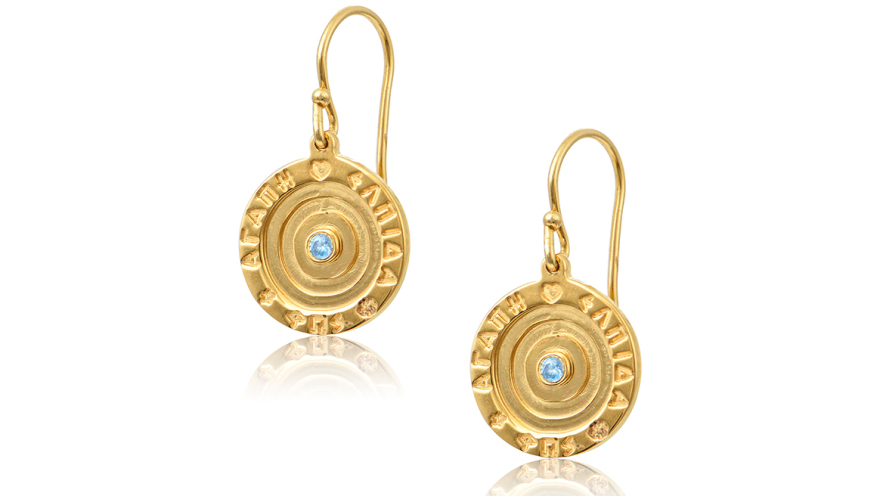 Xριστουγεννιάτικο Bazaar και Γούρι της ΕΛΠΙΔΑΣ για το 2026